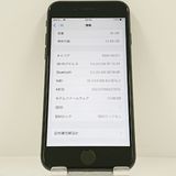iPhone7 32GB SoftBank �֥�å� c22893
