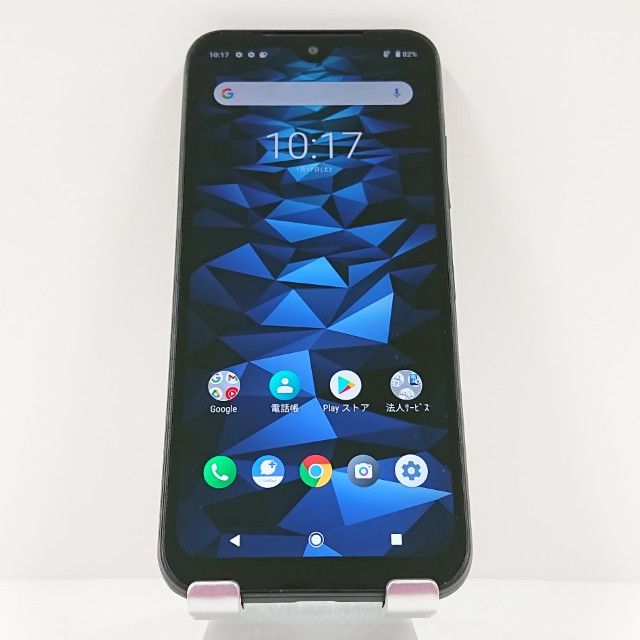 DIGNO BX2 A101KC SoftBank �֥�å� c16316