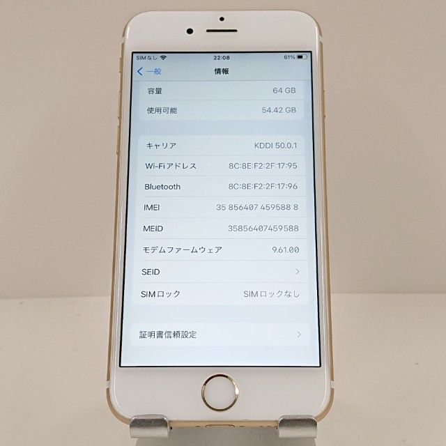 iPhone6s 64GB SoftBank ������� c18043