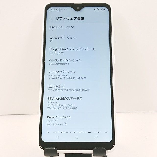 Galaxy A22 5G SC-56B �ɥ��� �ۥ磻�� c21825