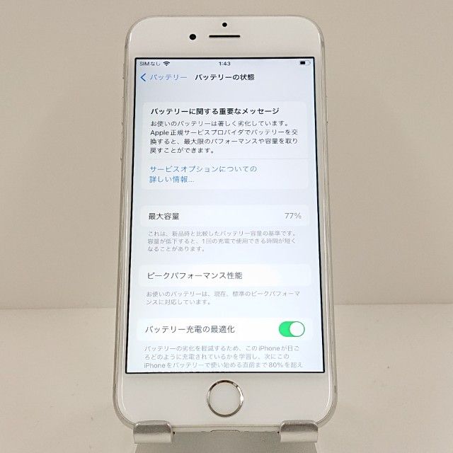 iPhone6s 16GB SIM�ե꡼ ����С� c17880