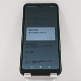 arrows We FCG01 au �֥�å� c17137