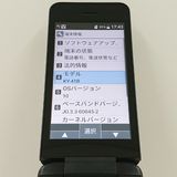 DIGNO �������� �١����å� KY-41B �ɥ��� �֥�å� c22785