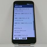 �餯�餯���ޡ��ȥե��� F-53E �ɥ��� ������� c23063
