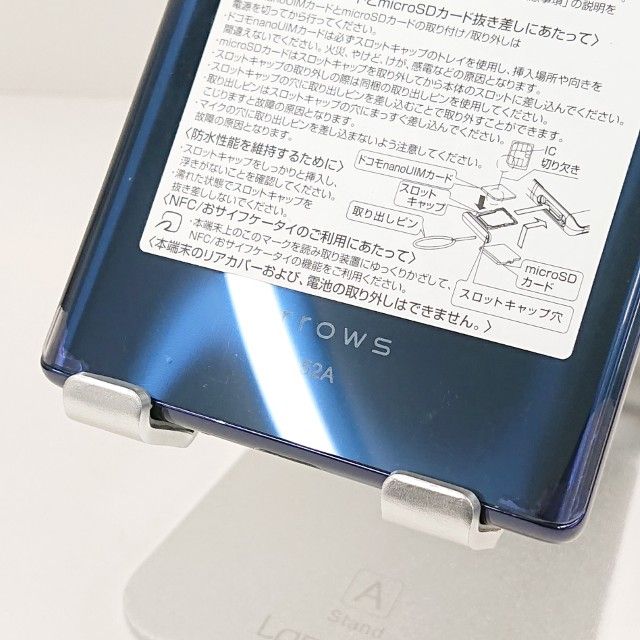 �ڥ�����ʡ�arrows NX9 F-52A �ɥ��� �ͥ��ӡ� c20157
