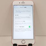 iPhone6s 128GB SoftBank ������������� c18509