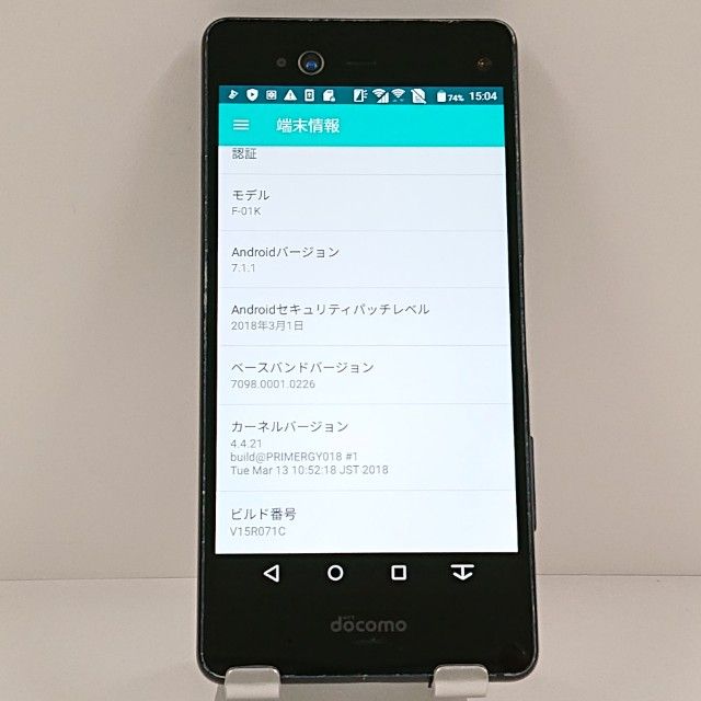 arrows NX F-01K �ɥ��� �֥롼�֥�å� c22315