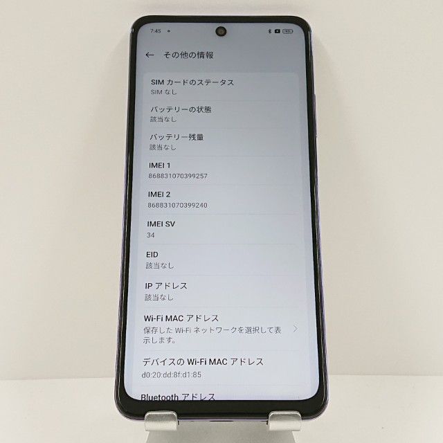 OPPO A3 5G A402OP Y!mobile �ѡ��ץ� c17219