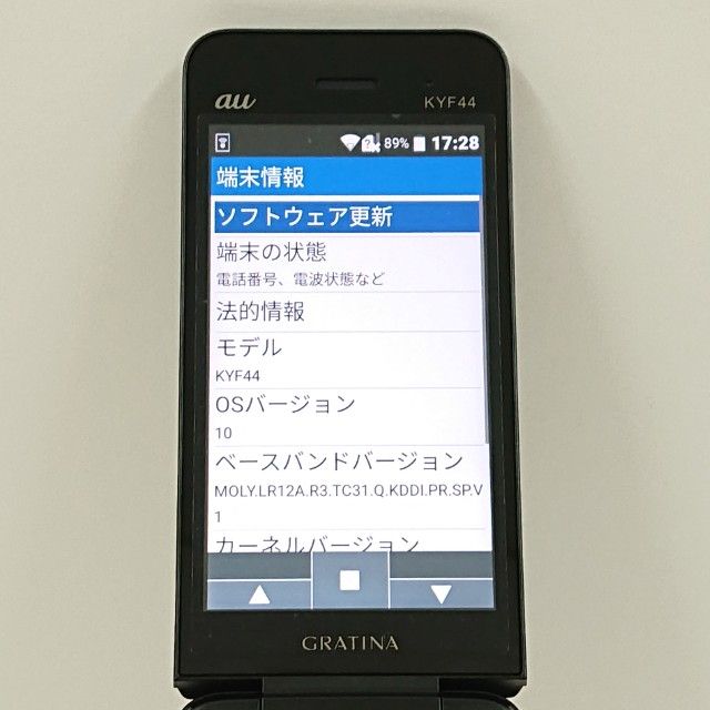 GRATINA KYF44 au �֥�å� c18366