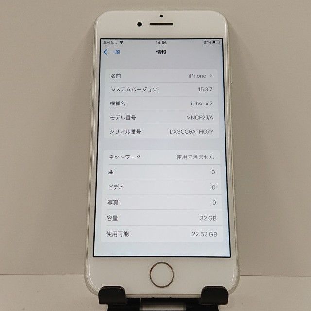 iPhone7 32GB au ����С� c18937