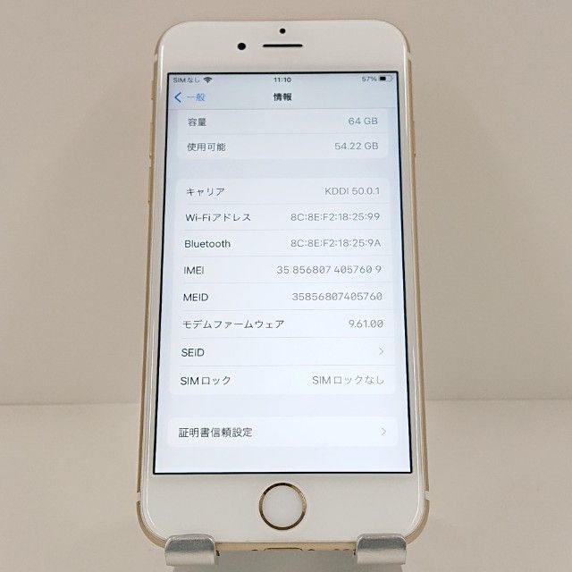 iPhone6s 64GB SoftBank ������� c18965