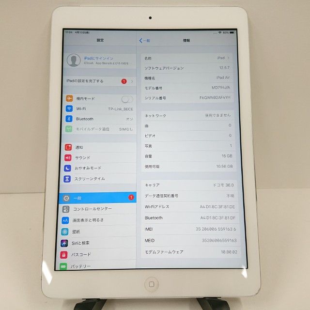 iPad Air Wi-Fi+Cellular 16GB SIM�ե꡼ ����С� c18598