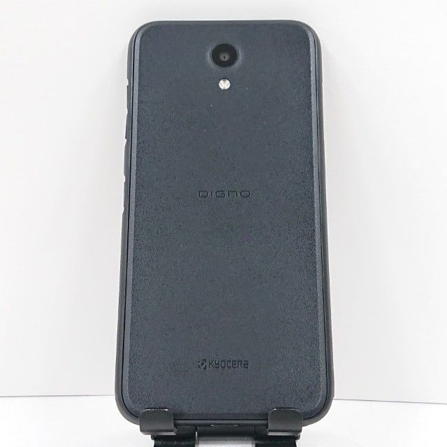 DIGNO G 901KC SoftBank �֥�å� c16548