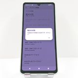 AQUOS sense8 SH-54D �ɥ��� �ڡ��륰�꡼�� c16473