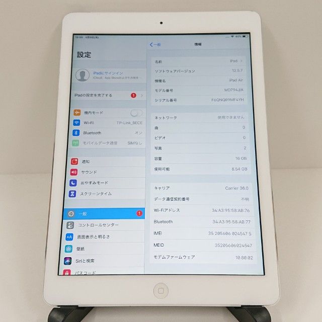 iPad Air Wi-Fi+Cellular 16GB SIM�ե꡼ ����С� c18594