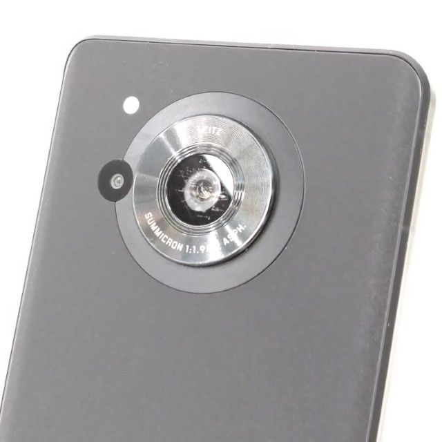 AQUOS R7 A202SH SoftBank �֥�å� c21652