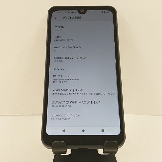AQUOS wish2 SH-51C �ɥ��� ���㥳���� c20358