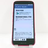 �餯�餯���ޡ��ȥե��� F-53E �ɥ��� �ԥ� c18142