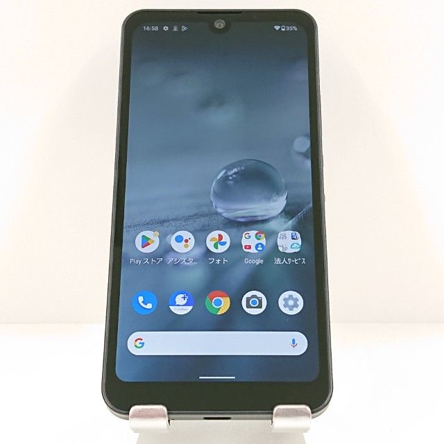 AQUOS wish A103SH SoftBank ���㥳���� c20271