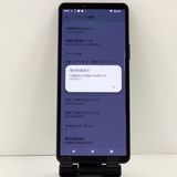Xperia 10 V SOG11 au �֥�å� c22702