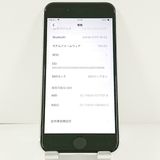 �ڥǥⵡ��iPhoneSE ��2���� 64GB au �ۥ磻�� c21381