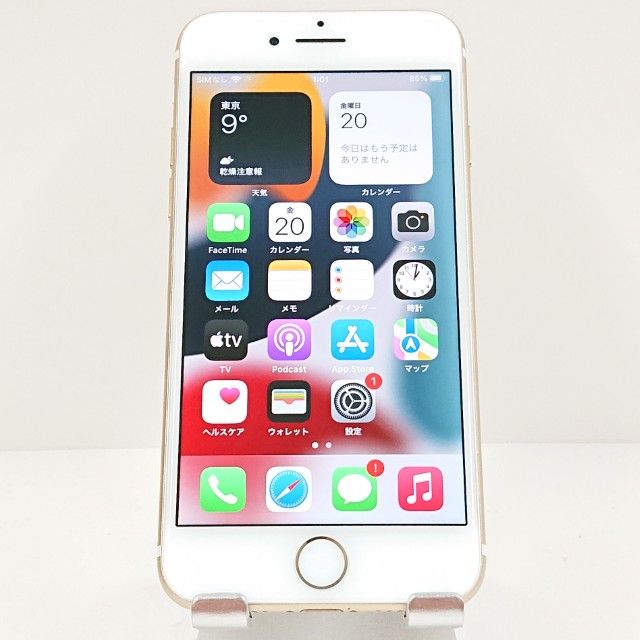 iPhone7 32GB �ɥ��� ������� c17388