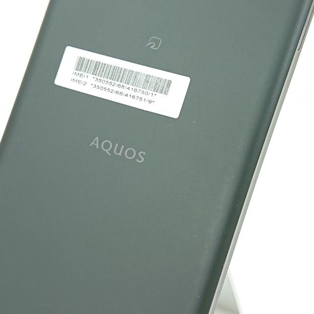 AQUOS wish A103SH SoftBank ���㥳���� c20131
