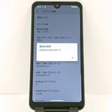 AQUOS wish A103SH SoftBank ���㥳���� c21970