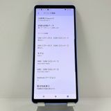 Xperia 10 V SOG11 au ��٥���� c22695