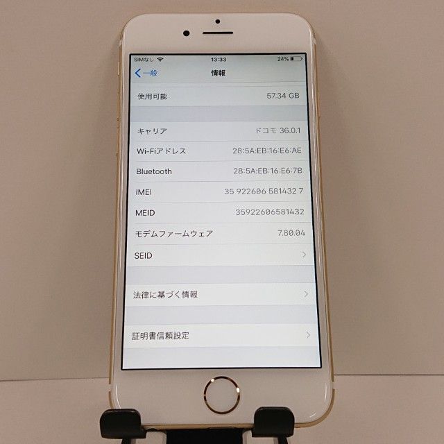 iPhone6 64GB SoftBank ������� c18498