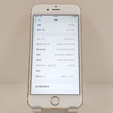 iPhone6s 64GB SoftBank ������� c19517