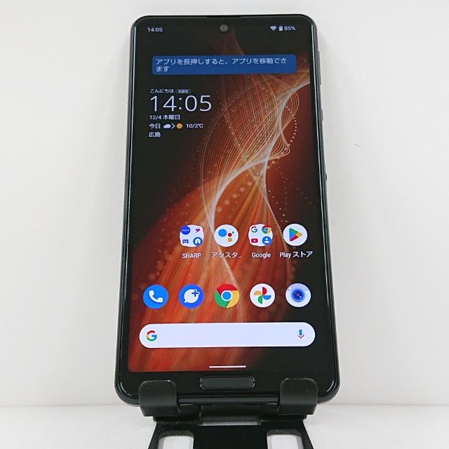AQUOS sense5G SHG03 au ֥å c15817