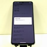 AQUOS R7 A202SH SoftBank ����С� c21665