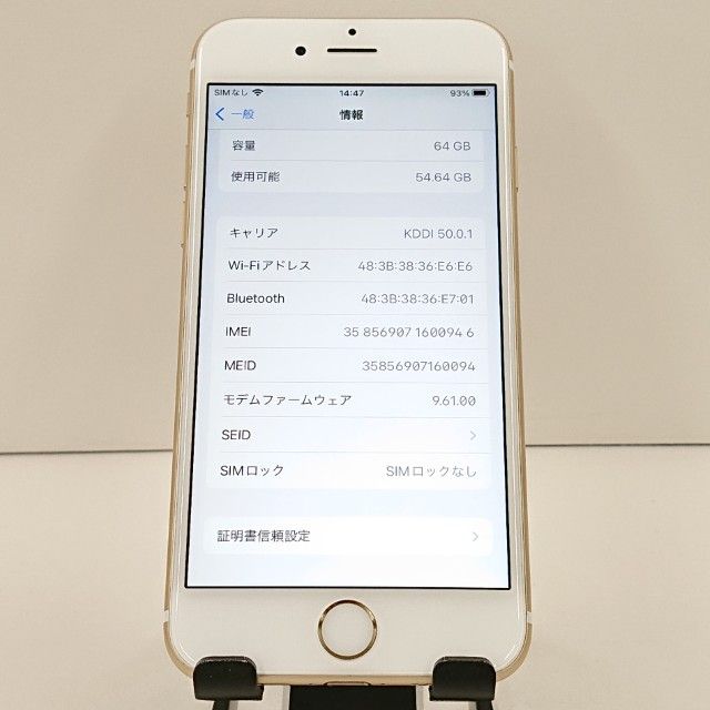 iPhone6s 64GB SoftBank ������� c18549
