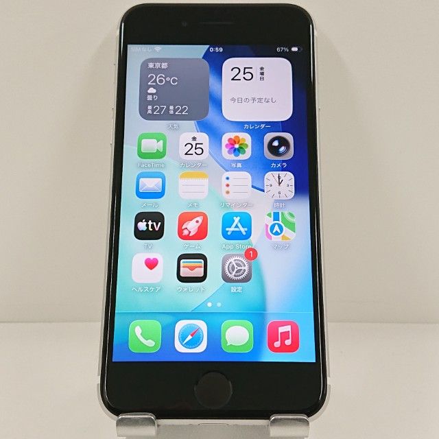 iPhoneSE ��2���� 64GB au �ۥ磻�� c22777