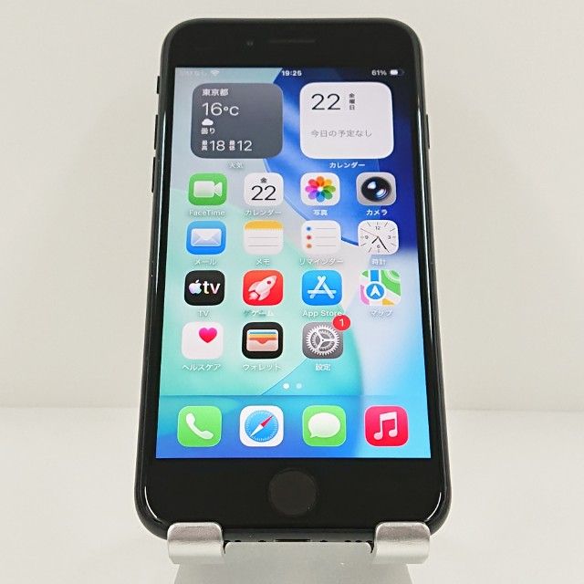 iPhoneSE ��2���� 64GB �ɥ��� �֥�å� c20002