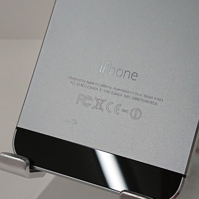 iPhone5s 16GB iPhone5s 16GB   au ���ڡ������쥤 c19902