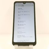 AQUOS wish A103SH SoftBank ���㥳���� c19960