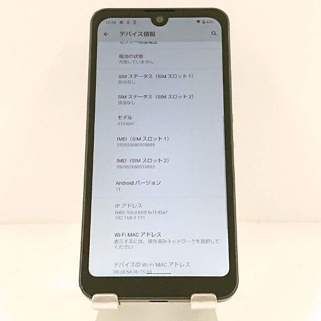 AQUOS wish A103SH SoftBank ���㥳���� c19960
