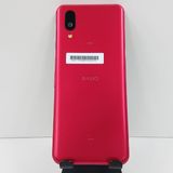 BASIO active SHG09 au ��å� c16619