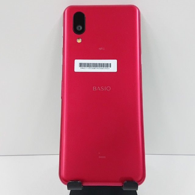 BASIO active SHG09 au ��å� c16619