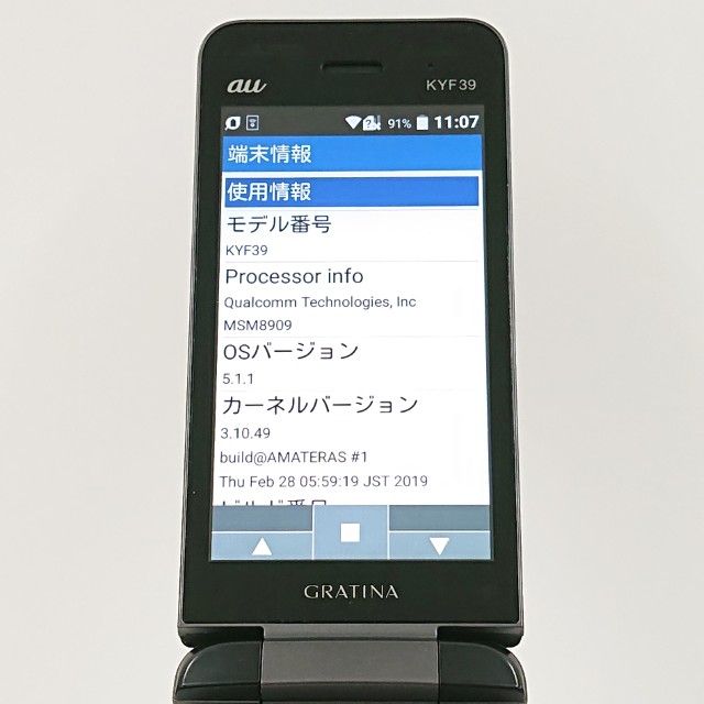 GRATINA KYF39 au �� c18574