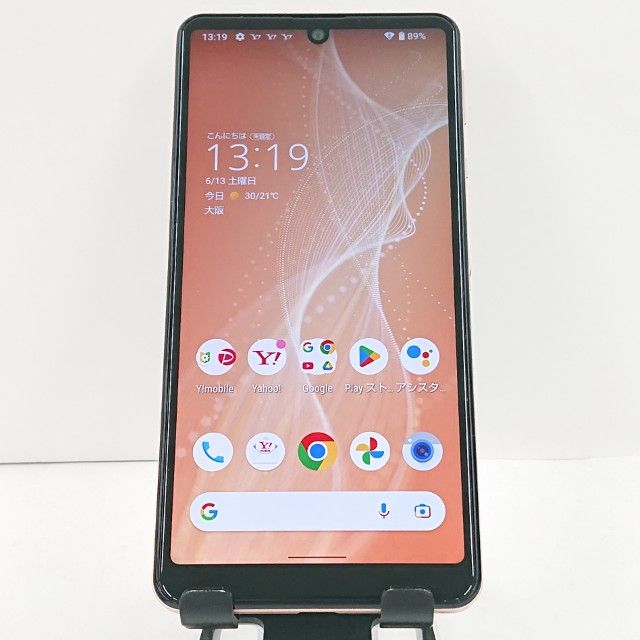 AQUOS sense4 basic A003SH Y!mobile �饤�ȥ��åѡ� c20716