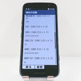 �餯�餯���ޡ��ȥե��� F-53E �ɥ��� �ͥ��ӡ� c18145