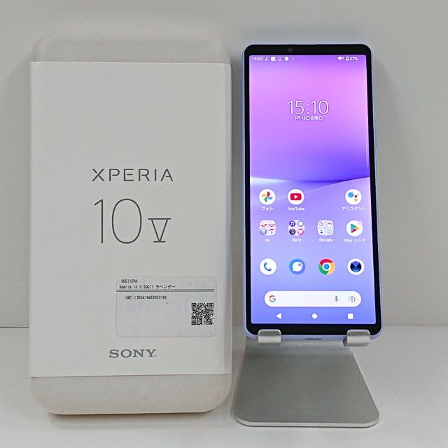 Xperia 10 V SOG11 au ��٥���� c22677