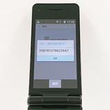 P-smart �������� P-01J �ɥ��� �֥�å� c20218
