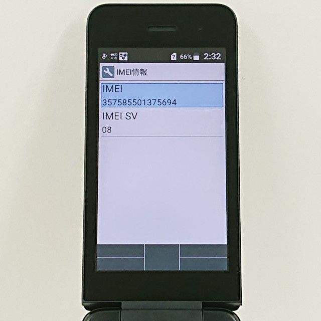 DIGNO �������� �١����å� KY-41B �ɥ��� �֥�å� c21521