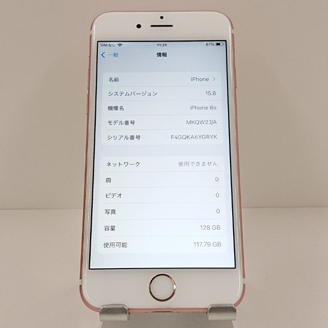 iPhone6s 128GB SoftBank ������������� c19080