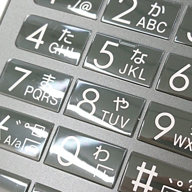DIGNO �������� �١����å� KY-41B �ɥ��� �֥�å� c19723