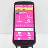 �餯�餯���ޡ��ȥե��� F-53E �ɥ��� �ԥ� c21820